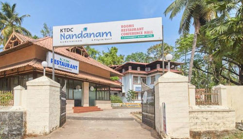 Ktdc Nandanam Guruvayoor Ξενοδοχείο Guruvāyūr Εξωτερικό φωτογραφία
